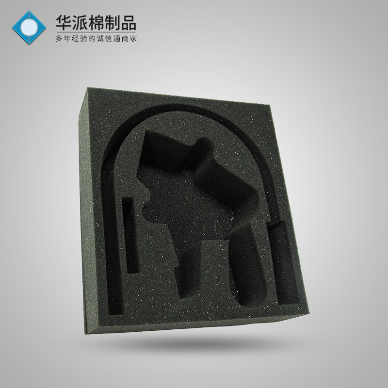厂家包装黑白颜色内托防震海绵内衬 包装盒不同形状EVA珍珠绵XPE