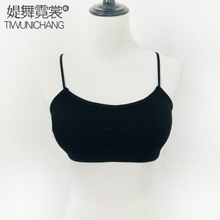 Jinhang New Belly Dance Top Sling Small Vest Beautiful Back Base Underwear Sexy Bra with Chest Pad Tube Top