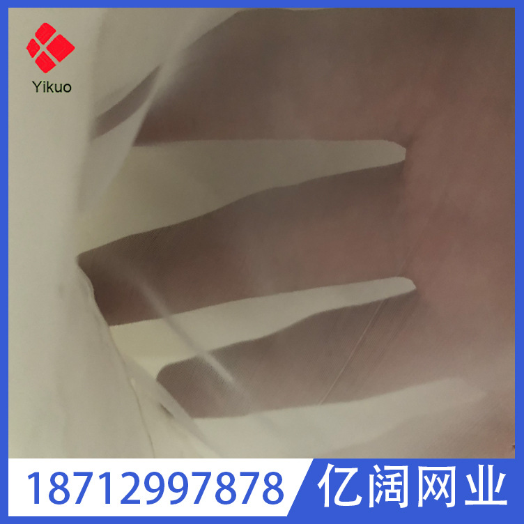 热销加厚食品级尼龙网布8-800目过滤网布 耐高温 耐磨尼龙过滤网