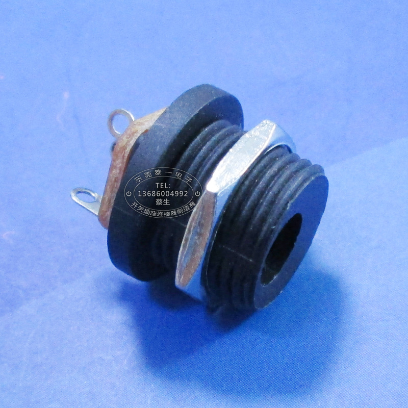 前端带六角螺母铜脚铜芯DC插座圆形带螺纹1A电流电源接口DC021