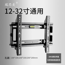 ˼ ҺҕC ͨñڒ֧m14-32Һҕ