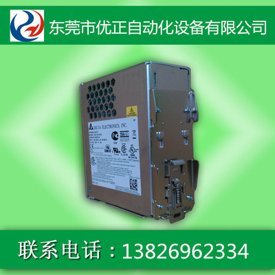 [东莞台达代理 优正自动化 台达正品开关电源PMC-12V100W1AA]