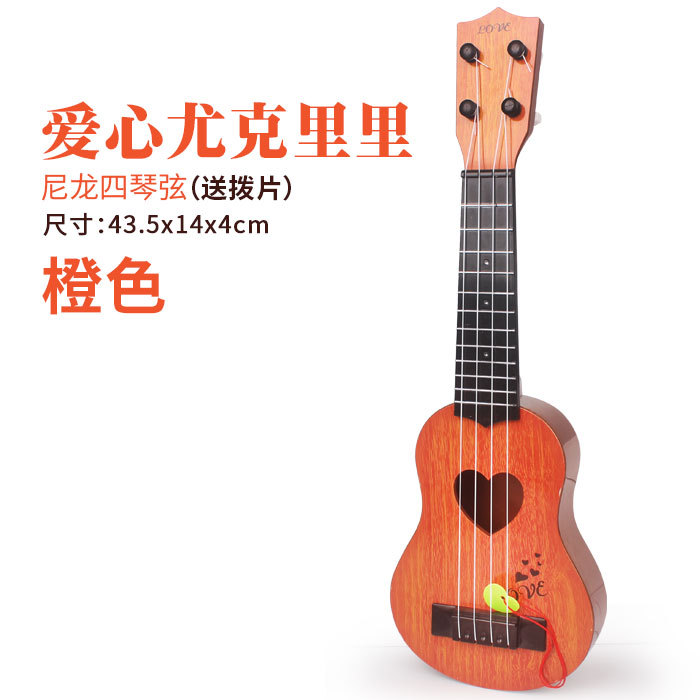 Instrumento musical de los niños simulación ukulele cuatro cuerdas puede jugar educación temprana música guitarra de juguete guitarra directa de fábrica
