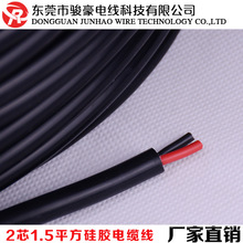 �N��2о1.5ƽ����ɫ�A�ι��z�o����|��30/0.25TS�t���Դ��