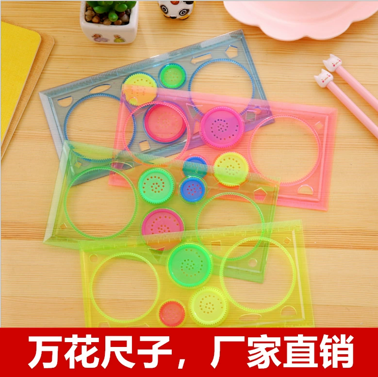 T Творческая головоломка Четырехцветная прозрачная десять тысяч цветов линейка Шаблон Линейка чертежная доска линейка дети студент десять тысяч цветов линейка унисекс линейка