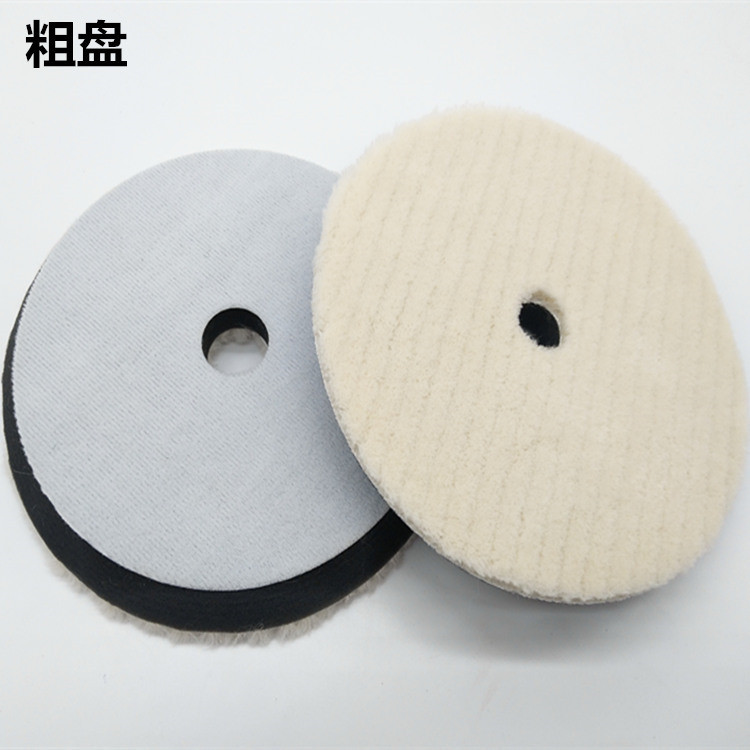 羊毛轮抛光轮玻璃抛光轮斜边机直边机双边机羊毛轮用轮