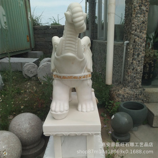 ʯ���߅����Ƶ깫˾�T�ڔ[����������h����ʯ��һ�� �S�ҹ���