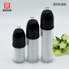 �A�κ�ɫ���ƿ15ml30ml50ml���A��Һ���Fˬ�wˮ���yƷ���ϰ���