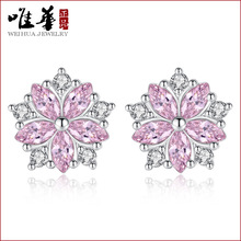 �羳���캫��ʱ�ж������۷�ɫ�ʯ���ۻ��������������������Ʒ