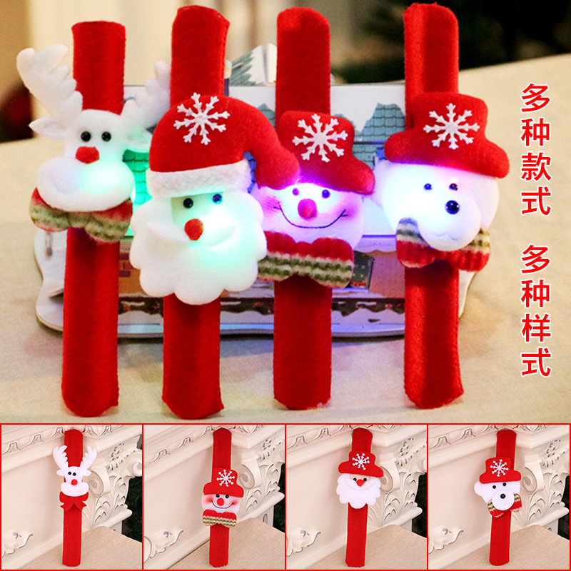 Decoraciones navideñas pequeña bolsa de regalo decoración de escena luminosa pulsera raqueta Anillo decoración navideña suministros de Navidad Juguetes