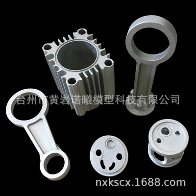 plate precision machinery aluminum alloy – Industrial molds