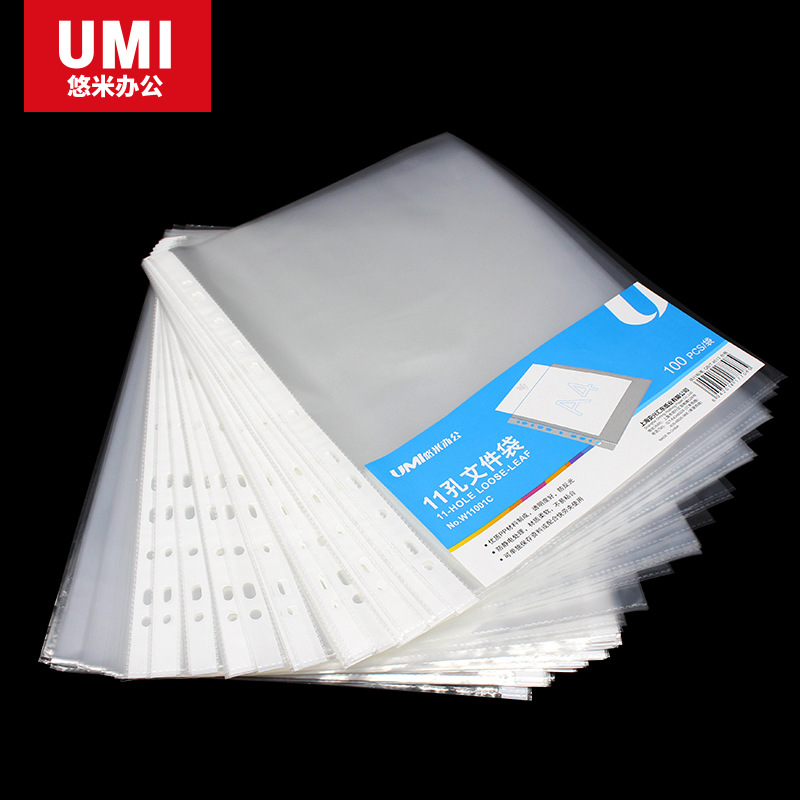 Bolsa de archivos Youmi W11001C Bolsa de protección de archivos de 11 agujeros Bolsa de información de hojas sueltas transparente de plástico A4