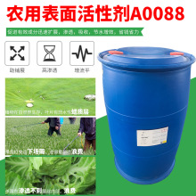 SY-A0088�r���ЙC�������Ԅ�  �r����ߝB͸����ƽ������Ԅ�