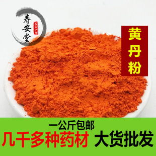 �S���ۼ�����ș���t���µ��� ���мt���� ���� ���] ��ș���ð��]