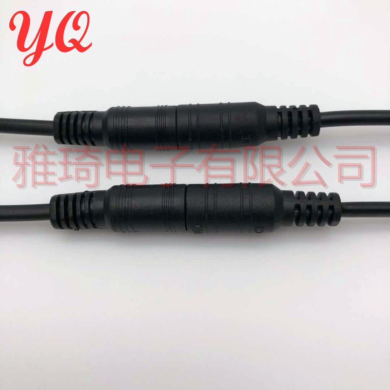 DC power connection line connector male and female monitoring accessories LED lights with light bar plug power cord 5.5*2.1