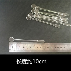 Crystal Droplet Epoxy Material Tools Accessories Transparent Plastic Stirring Stick AB Glue Stirring Tool Powder Scoop