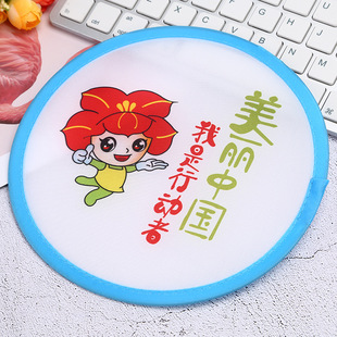 ӡˢ��ɫС�w�P ������]���ۯB�w�P�๦�܏V���ȼӹ�����LOGO