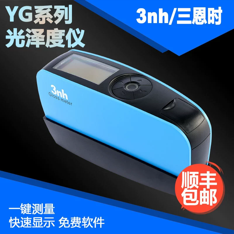 3nh измеритель блеска краски автомобиля измеритель блеска Лабораторный Измеритель блеска аппаратного бытовой техники измеритель блеска