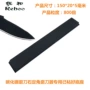 跨境底座油石水磨