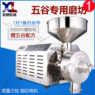 ����860����s�Zĥ�ۙC߀��ĥ���������S����ĥ������ĥ�ۙC