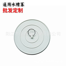 �S�ҹ��� ���zͨ��ˮ����12CM ���zԡ���� ���zˮ�������l