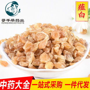 ���l�F؛ ޯ�� ��ș�Ĵ�ȫһվʽ��ُ ʮ���ϵ� �\�д���һ�����l