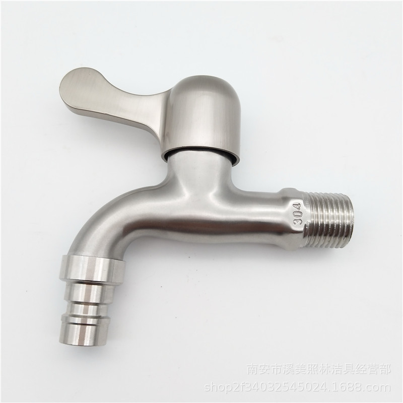 304 stainless steel washing machine faucet mesh mouth 4 points mop pool faucet quick open small faucet bathroom manufacturers