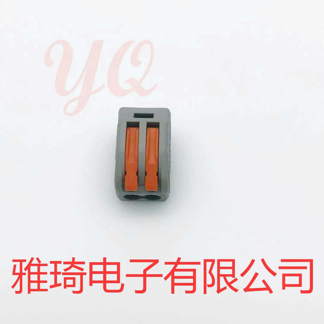 Универсальный провод терминал 222-4,12 миллиона энергии терминала здания проводки 0,08-2,52