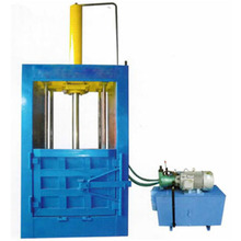 С͏UFUϴCͰCӡˢS߅ϏUsȫԄ