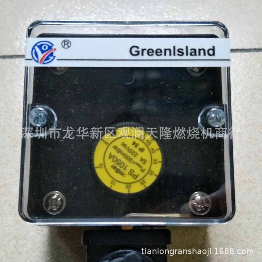 销售Greenlsland润瓯牌PS0212A  PS3015A燃气压力开关
