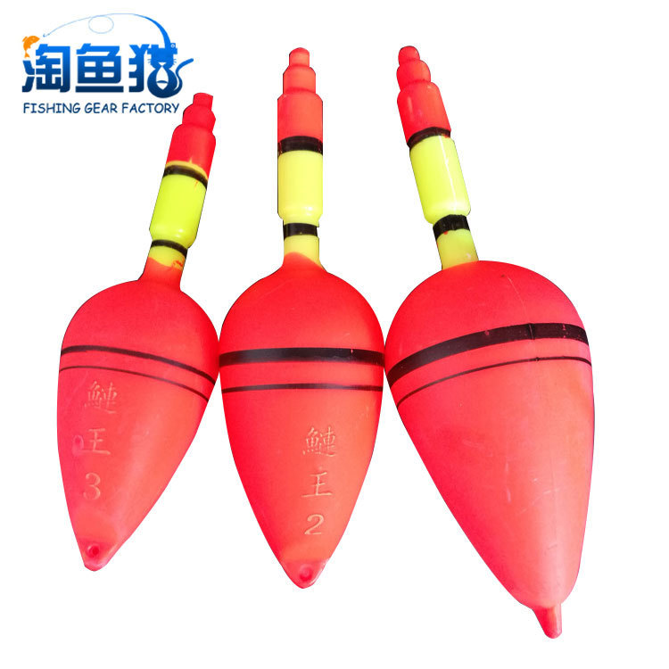 Plastic Sea Fishing Big Belly Floating Reservoir for Rock Fishing Bighead Silver Carp Floating Sea Floating Fish Floating Eye-catching Red Flag Floating