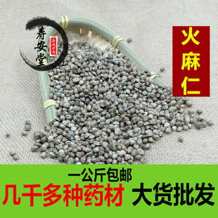 ��������ș�� �r���Ԯa���r��؛���l������ ȥ��������һ������]