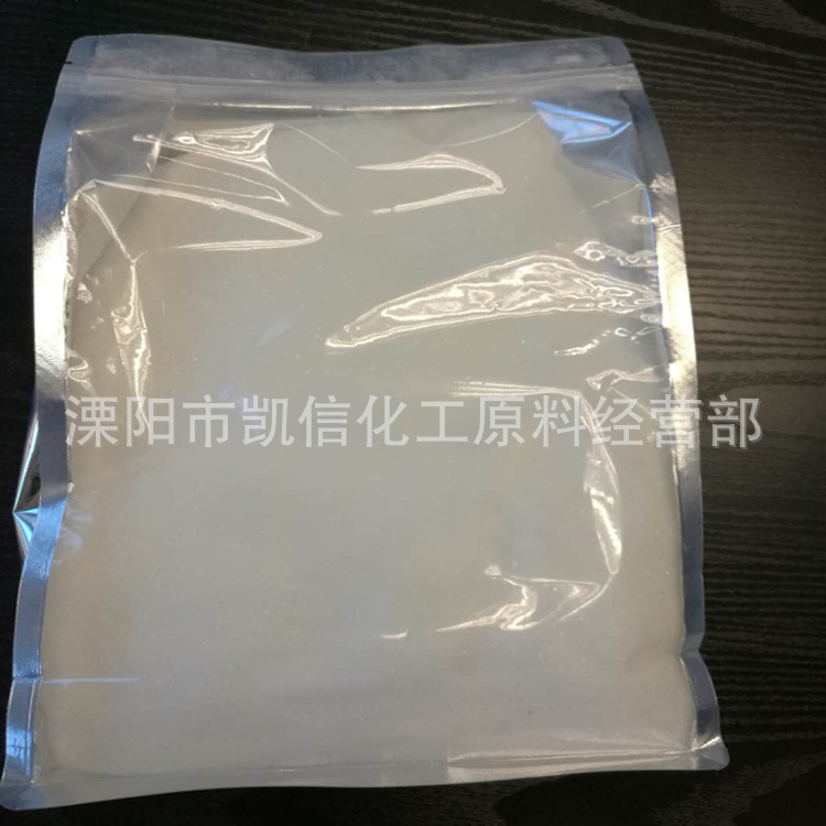 工厂直发  5-氯-8-羟基喹啉  130-16-5