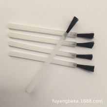 毛刷盖配件 64MM长毛杆 精油盖配件 塑料盖配件 六角毛杆 光杆