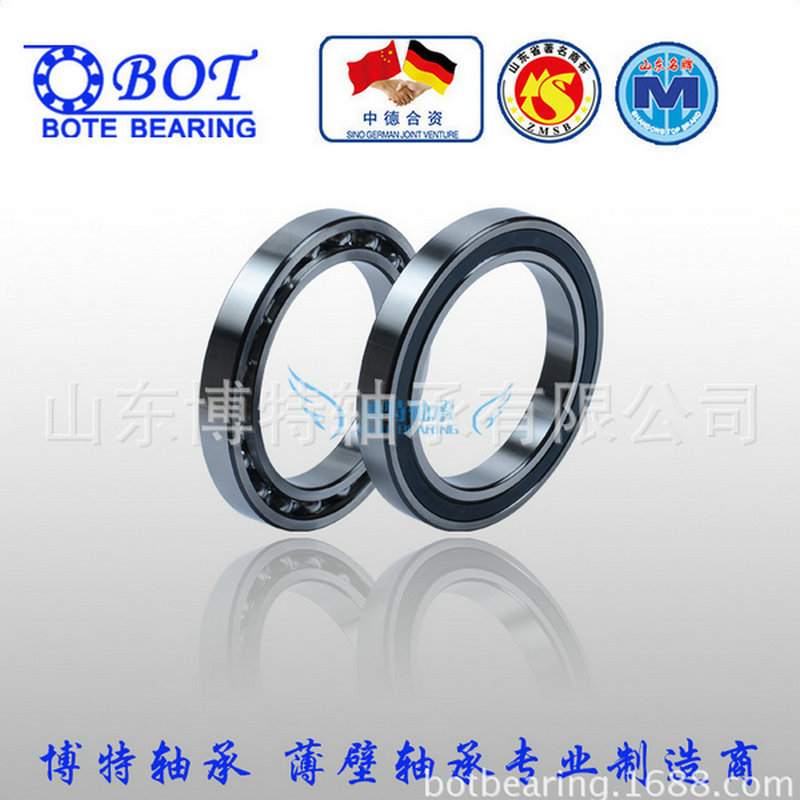 BOT 厂家直销 山东品牌 进口工艺 深沟球系类61828系列