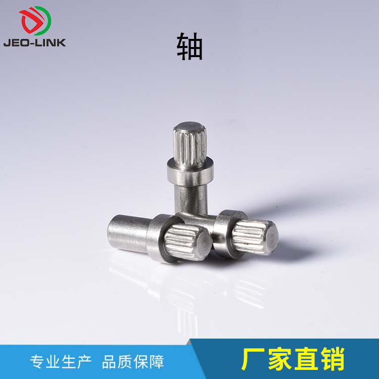 东莞自动车床不锈钢实心铆钉压花字母厂家直销不锈钢铆钉轴心