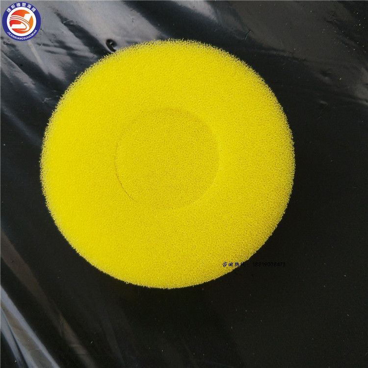 黄色圆柱型疏水海绵 40ppi中密网状阻燃海绵 同心圆海绵柱