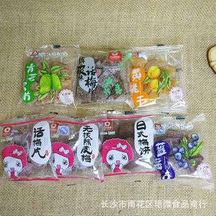 ����÷�@ϵ�� ɢ�b�Q�� ����С�� һ����� ���eʳƷ���l