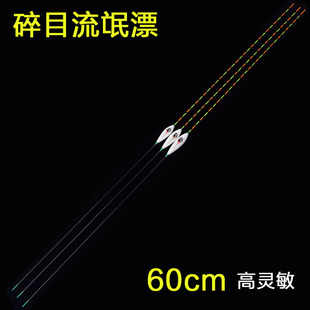 60cm�p�ڼ{�׸�Ư�ڿ��a�~���~Ư���`��С��Ŀ�Lβ�~Ư���L��åƯ