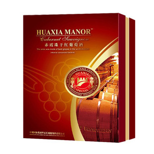 ��ƿ�N�ƺ�������������b�в�߶YƷ���b���b�� �t�����C�𼈺�