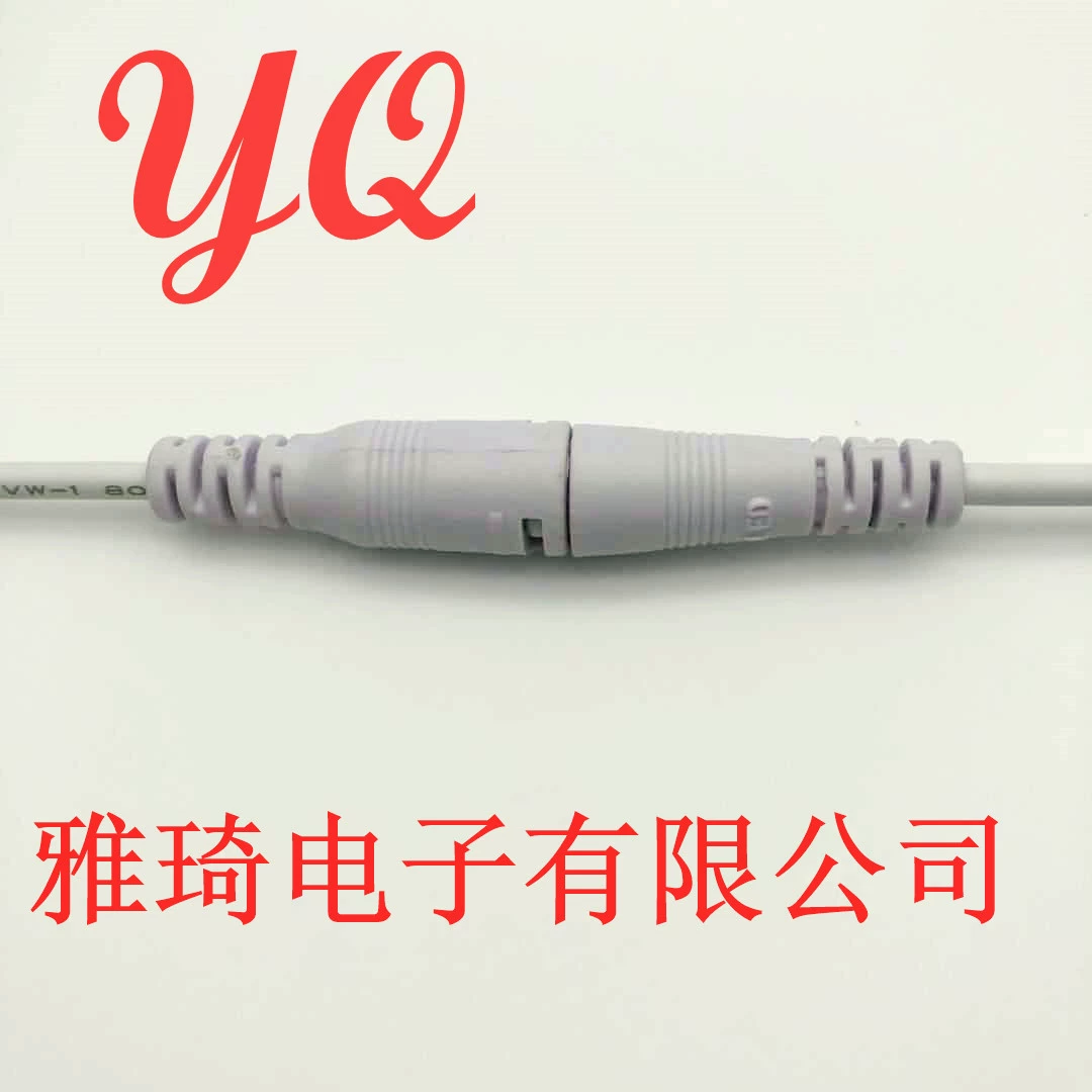 DC5521 анти-падение линии DC самоблокирующийся DC мужской и женский плагин линии светодиодных ламп анти-падение линии подключения