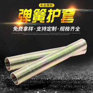 �ӹ�����12mm�����o�׸߉��͹�Һ���͹��o�׏��ɸ߉��z��䓽z�o��