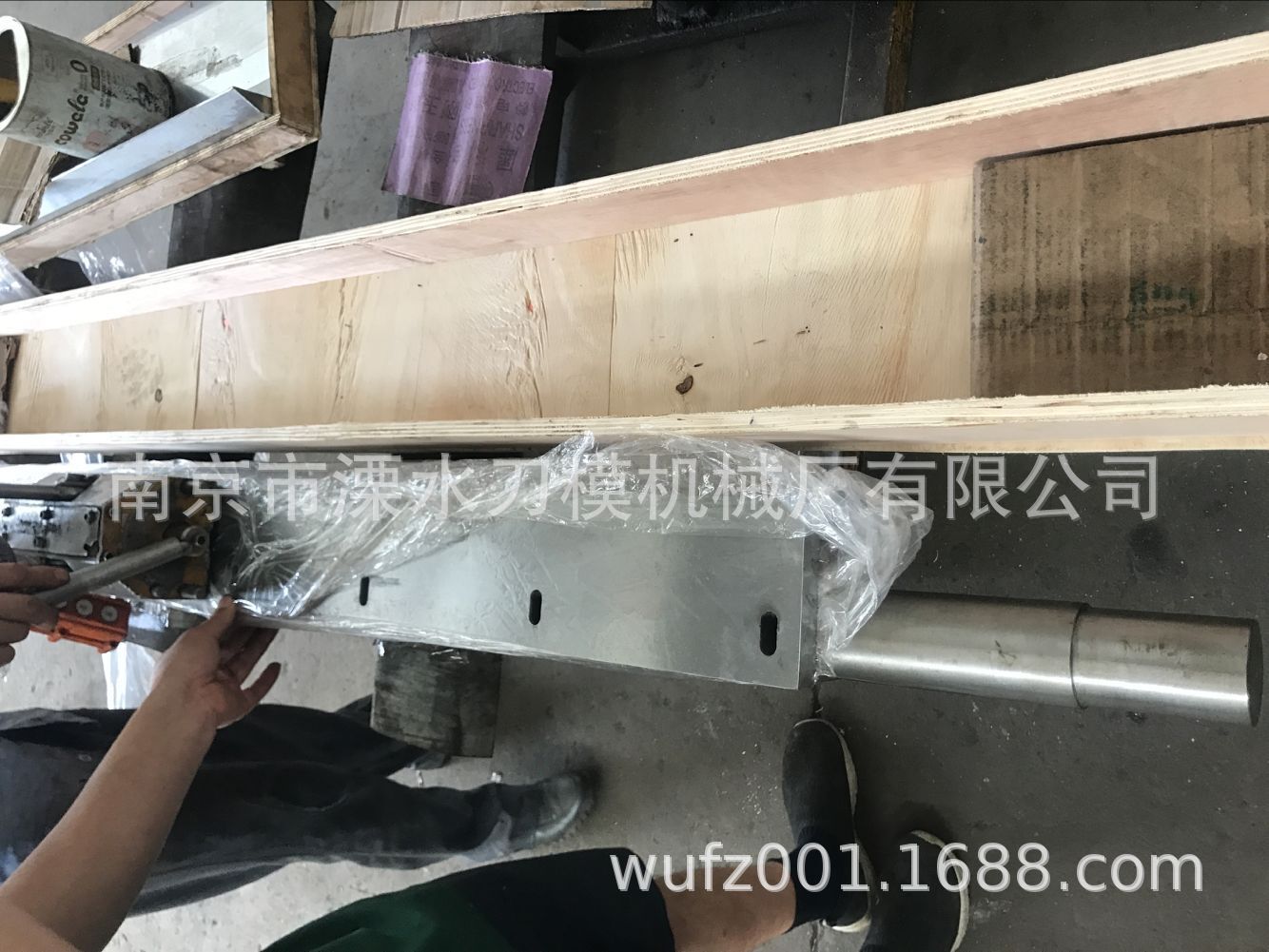 现货供应涂布机刮刀高速钢砂纸涂布刮刀逗号型斜口鹰嘴形