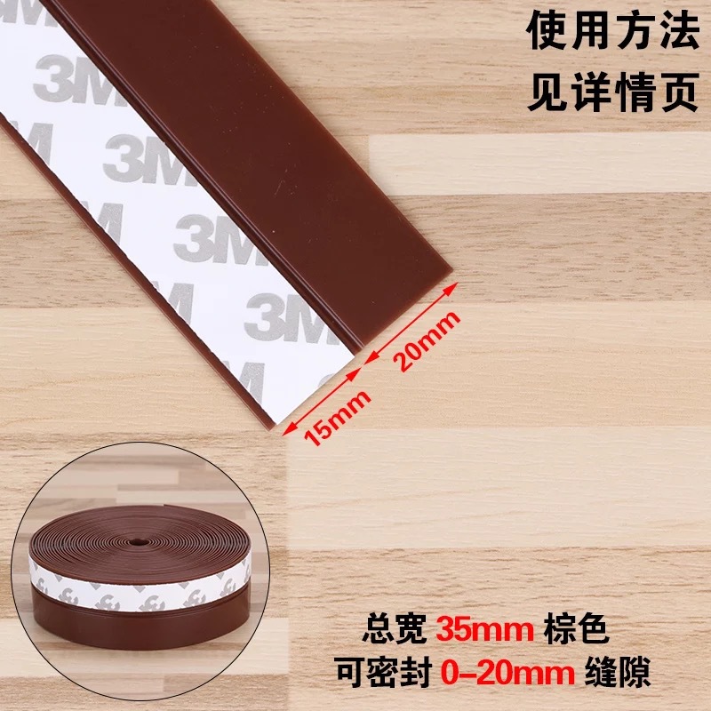 Tira de sellado de puertas y ventanas de silicona costura de la puerta de vidrio a prueba de viento a prueba de polvo autoadhesiva tira adhesiva tira de fondo de puerta multifuncional fábrica al por mayor