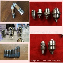 �����������ܵ����D���^�������i���^�ܵ�ħ�����D�����^