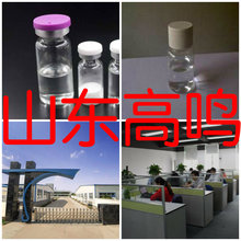 �������  �S��ֱ��20�����a���؏Ϳ�����ܵ�ɽ�|�㽭�������K