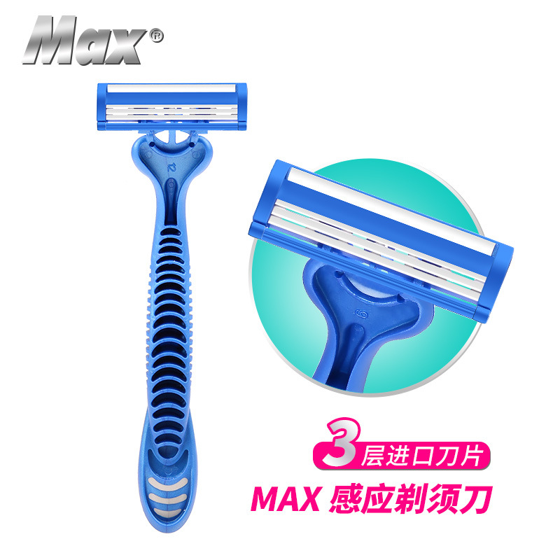 MAX Hotel Disted Shaver Bathing Saunader Bathing with three -storey…