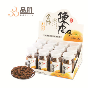 ��۽��55g�Ƥ���}�����e�k�����r��ʳ�a��؛Դ�����������l