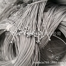 늄¼1.5mm͸z䓽zKɶˉT\ϽL4.4