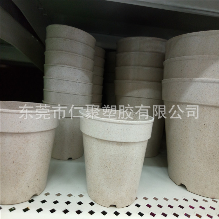 可降解小麦秸秆花盆小麦秸秆纤维花盆花盘秸秆生物塑料